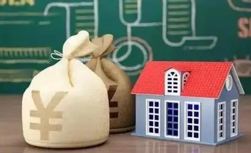 手机上怎么提取公积金（手机上住房公积金怎么提取）